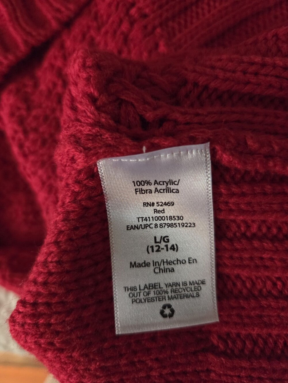 Textured Sweater - Picture 3 of 3